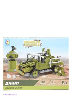 Конструкторы 1Toy