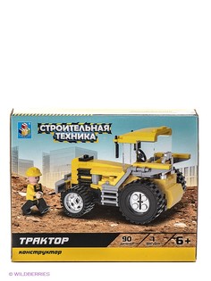 Конструкторы 1Toy