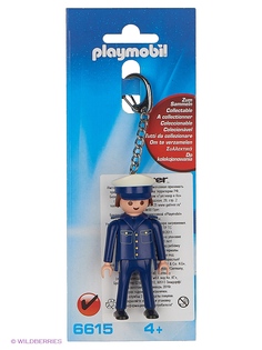 Брелоки Playmobil