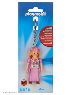 Брелоки Playmobil