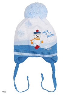 Шапки-ушанки Прикиндер