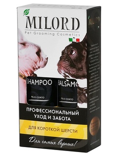 Шампуни для животных MILORD