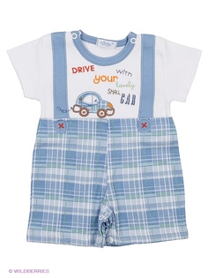 Песочники Sofija