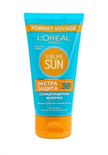 Молочко LOreal Paris Sublime Sun для тела Экстра защита солнцезащитное SPF 30 50мл