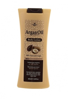 Молочко Argan Oil для тела, 200 мл