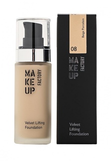 Тональный крем Make Up Factory для комбинированной кожи с эффектом лифтинга Velvet Lifting Foundation тон 8 бежевый фарфор