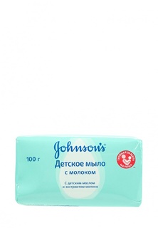 Детское мыло Johnson &amp; Johnson Johnsons baby мыло с экстрактом натурального молочка, 100 г