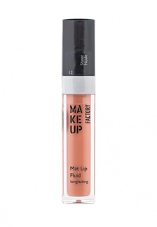 Блеск для губ Make Up Factory Матовый устойчивый Mat Lip Fluid longlasting тон 12 натуральный