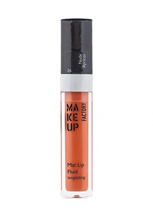 Блеск для губ Make Up Factory Матовый устойчивый Mat Lip Fluid longlasting тон 26 пастельный абрикос