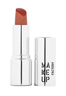 Помада Make Up Factory для губ кремовая Lip Color тон 278 янтарный