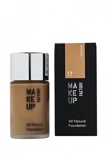 Тональный крем Make Up Factory Матирующий All Natural Foundation тон 17 карамель