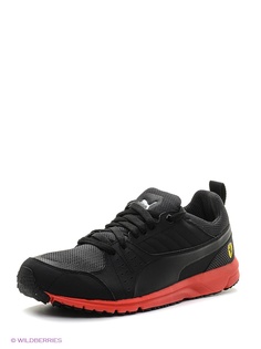 Кроссовки Puma