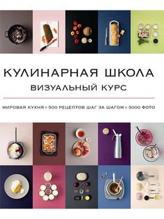 Книги Издательство КоЛибри
