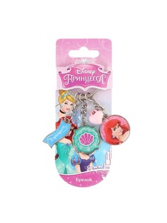 Брелоки Disney