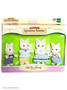 Фигурки-игрушки Sylvanian Families