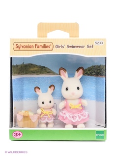 Фигурки-игрушки Sylvanian Families