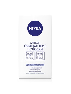 Салфетки косметические Nivea