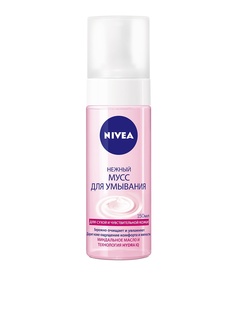 Муссы Nivea