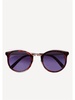 Категория: Солнцезащитные очки женские Zarina