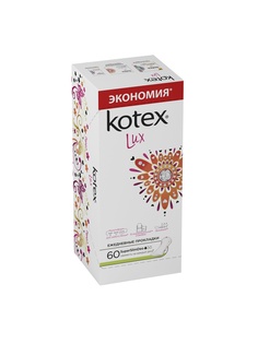 Прокладки гигиенические Kotex