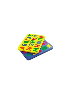 Игровые наборы БОМИК