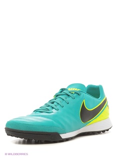 Шиповки Nike