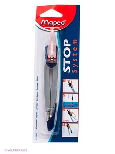 Циркули Maped