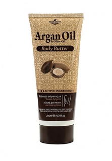 Масло Argan Oil для тела увлажняющее, 200 мл