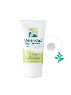 Эссенции MICCOSMO