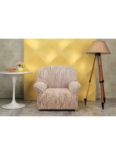 Чехлы для мебели Еврочехол