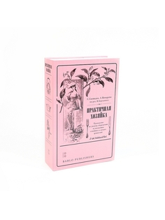 Сувениры OpenJart