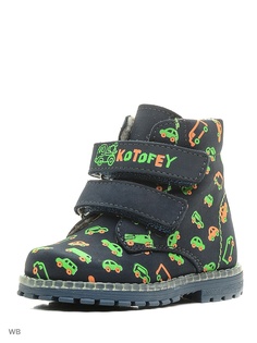 Ботинки Котофей