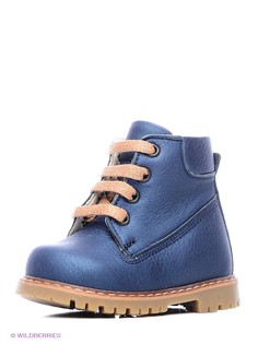 Ботинки Happy Steps