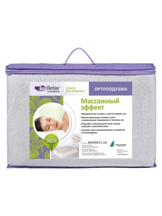 Подушки Традиция