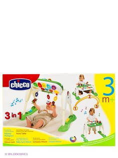 Игровые центры для малышей CHICCO