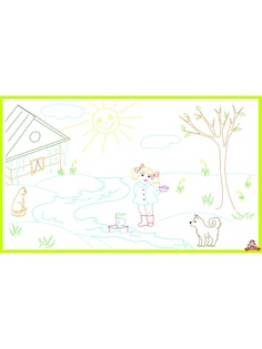 Игровые наборы Хеппи-Ко