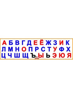 Игровые наборы Хеппи-Ко