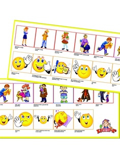 Игровые наборы Хеппи-Ко