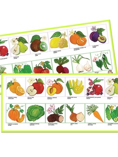 Игровые наборы Хеппи-Ко