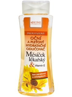 Эмульсии BioBione