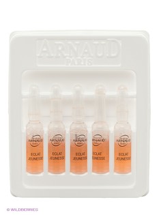 Сыворотки ARNAUD
