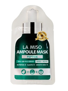 Тканевые маски и патчи La miso