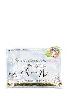 Набор Japan Gals натуральных масок для лица с экстрактом жемчуга, 30 шт