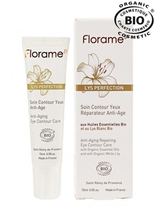 Крем Florame LYS PERFECTION  Anti-aging. Регенерирующий для век