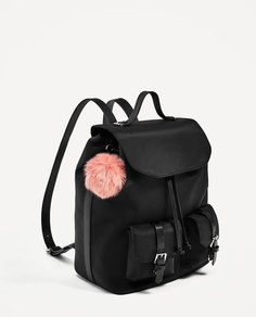 Рюкзак с карманами Zara