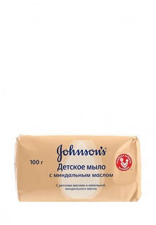 Мыло детское Johnson &amp; Johnson Johnsons baby мыло с миндальным, 100 г