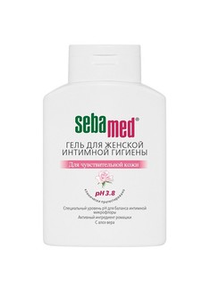 Гели Sebamed