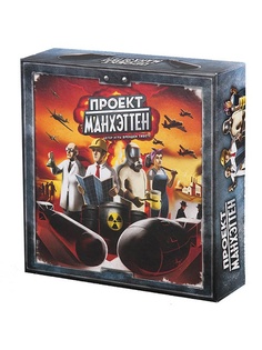 Настольные игры Magellan