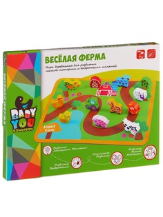 Игровые наборы BONDIBON