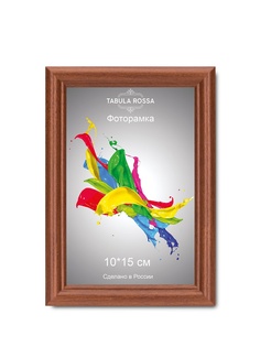 Фоторамки Tabula Rossa